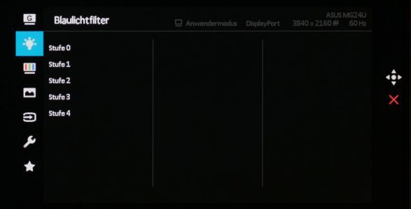 Asus Mg24uq Monitor Osd Blaulicht