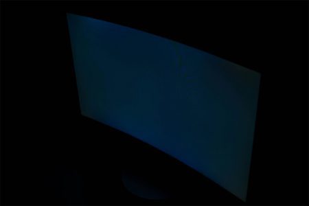 Samsung C27f591fdu Monitor Glow