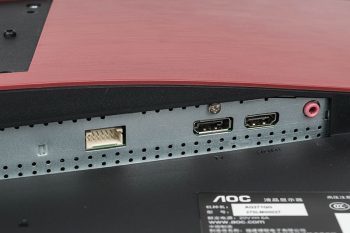 Aoc Ag271qg Monitor Anschluesse1