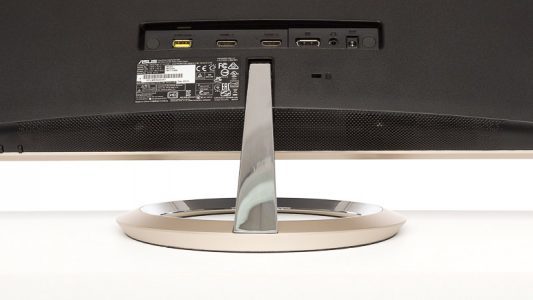Asus Mx27uq Monitor Lautsprecher