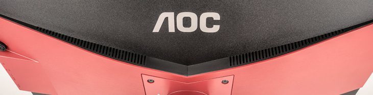 Aoc Ag241qx Monitor Belueftung