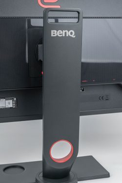 Benq Xl2735 Monitor Tragarm Detail