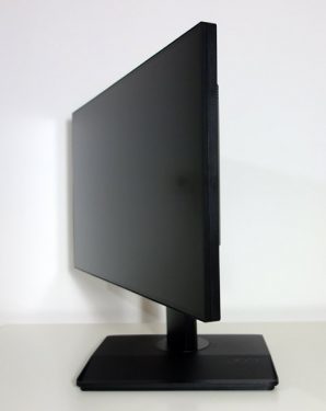 Acer Be270ua Monitor Drehung01