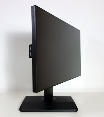 Acer Be270ua Monitor Drehung02