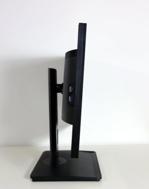 Acer Be270ua Monitor Neigung02