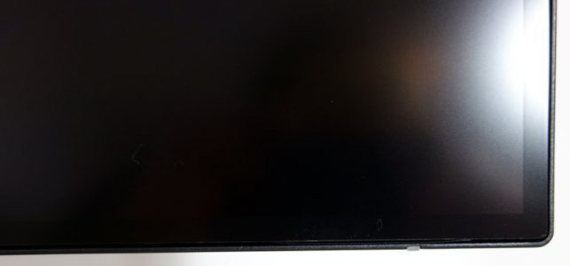 Acer Be270ua Monitor Rahmen