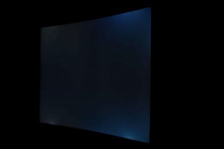 Samsung C24fg70fqu Monitor Glow