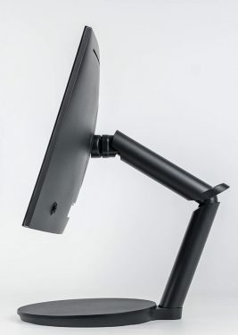 Samsung C24fg70fqu Monitor Neigung Hinten