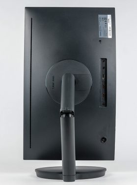 Samsung C24fg70fqu Monitor Pivot Hinten