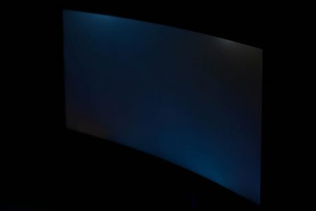 Aoc Ag352ucg Monitor Glow