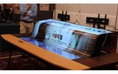 LG mit 77 Zoll OLED-Display zum Aufrollen