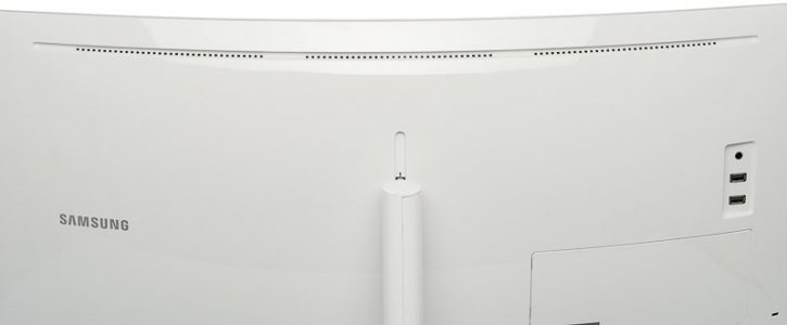 Samsung C34f791wqu Monitor Lueftung