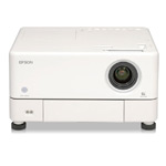 Beamer Datenblatt Epson EMP-W5D