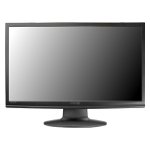 Monitor Datenblatt I-INC iH-232HPB