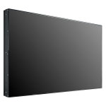 Monitor Datenblatt Philips BDL5588XC