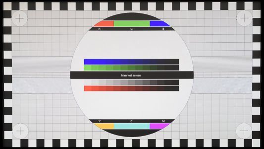 Lg Hf80js Beamer MainTestScreen