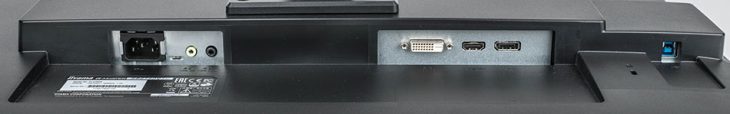 Iiyama Gb2760qsu B1 Red Eagle Monitor Anschluesse