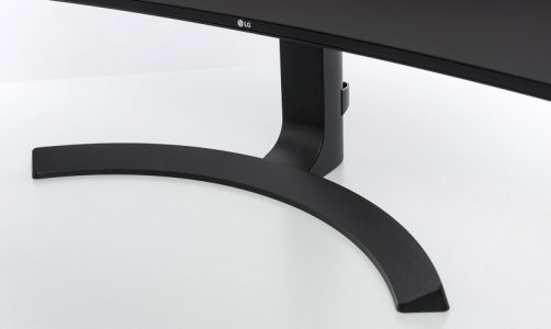 Lg 24mp48hq P Monitor Standbein