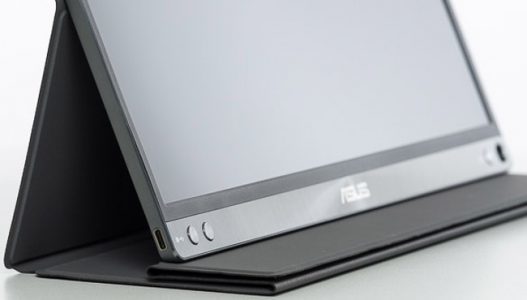 Asus Mb16ac Monitor Anschluesse