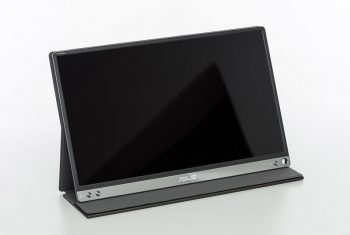 Asus Mb16ac Monitor Ansicht Drehung Rechts