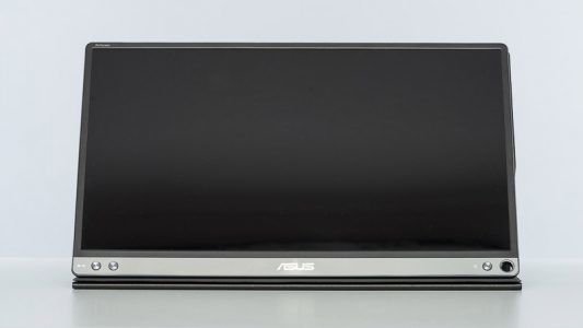 Asus Mb16ac Monitor Einleitung