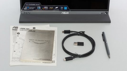 Asus Mb16ac Monitor Lieferumfang