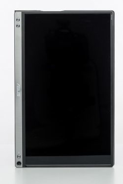 Asus Mb16ac Monitor Pivot 1