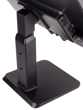 Lg 24bk55wy B Monitor Standbein