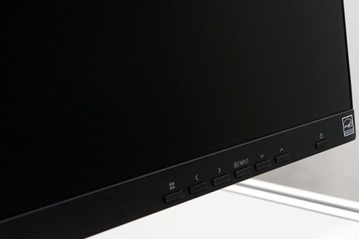 Bedienelemente für das OSD