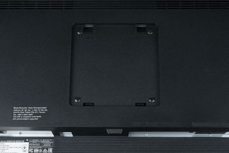 Acer Predator Xb252qbmiprzx Monitor Vesa100