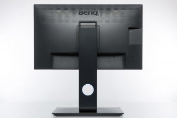 Monitor höchste Stellung von hinten