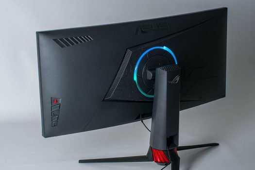 Aura-RGB-Beleuchtung