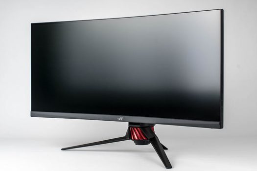 Monitor von seitlich vorne