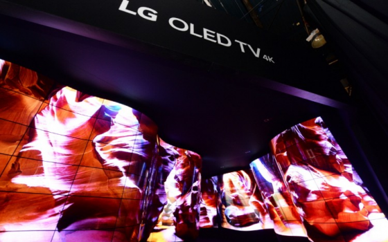 OLED Canyon