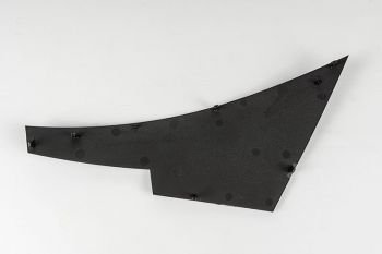 Blende des Anschluss-Panels von hinten