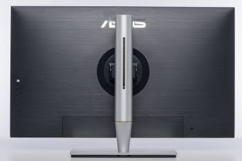 Ansicht des Displays von hinten in der niedrigsten Stellung
