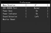OSD: Systemeinstellungen (Screenshot Handbuch EIZO)