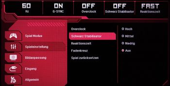 Spieleeinstellung-Menü "Schwarzstabilisator"