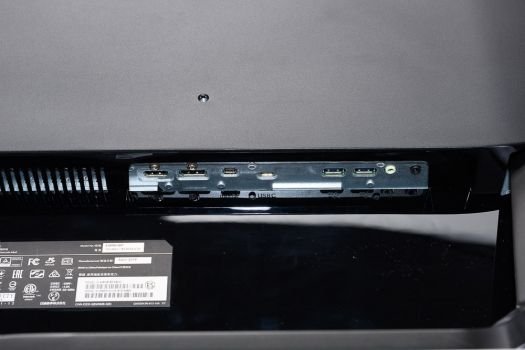 Anschlüsse auf der Rückseite des Philips 436M6VBPAB