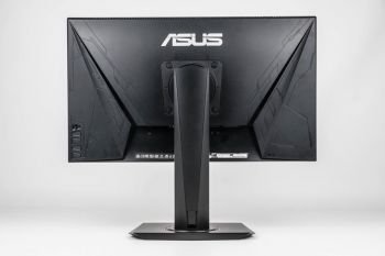 Monitor in der höchsten Stellung von hinten