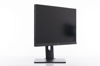 Ansicht des Monitors mit Drehung nach rechts