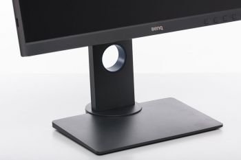 Standbein des Monitors