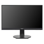 Monitor Datenblatt Philips 272B7QUPBEB