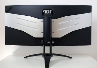 Rückansicht des AOC AG352UCG6 mit silberner Einlage und LED-Pipes