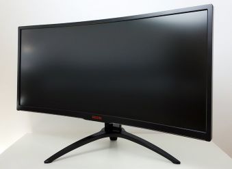 Seitliche Drehfunktion des AOC AG352UCG6