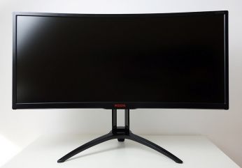 Höheneinstellung des Displays auf höchster Stufe