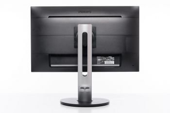 Ansicht des Philips 272B7QUPBEB von hinten in der höchsten Stellung