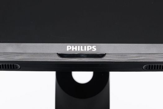IR-Sensor zum Stromsparen bei Abwesenheit (Screenshot Handbuch Philips)
