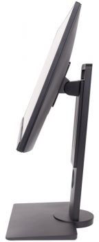 Maximale Neigungseinstellung des Displays