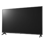 Fernseher Datenblatt LG 75UK6200PLA